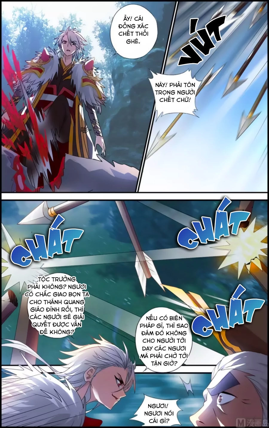 Du Thế Vô Song Chapter 38.2 - 6