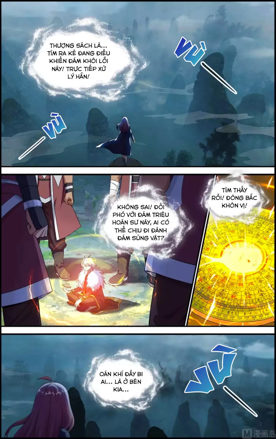 Du Thế Vô Song Chapter 39.1 - 5