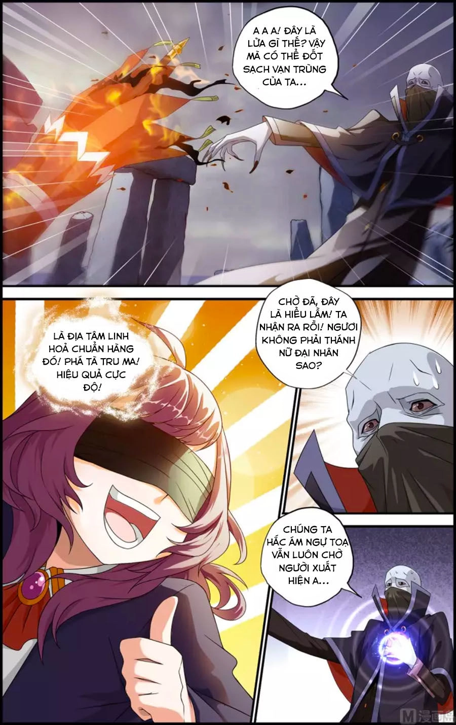 Du Thế Vô Song Chapter 39.2 - 3