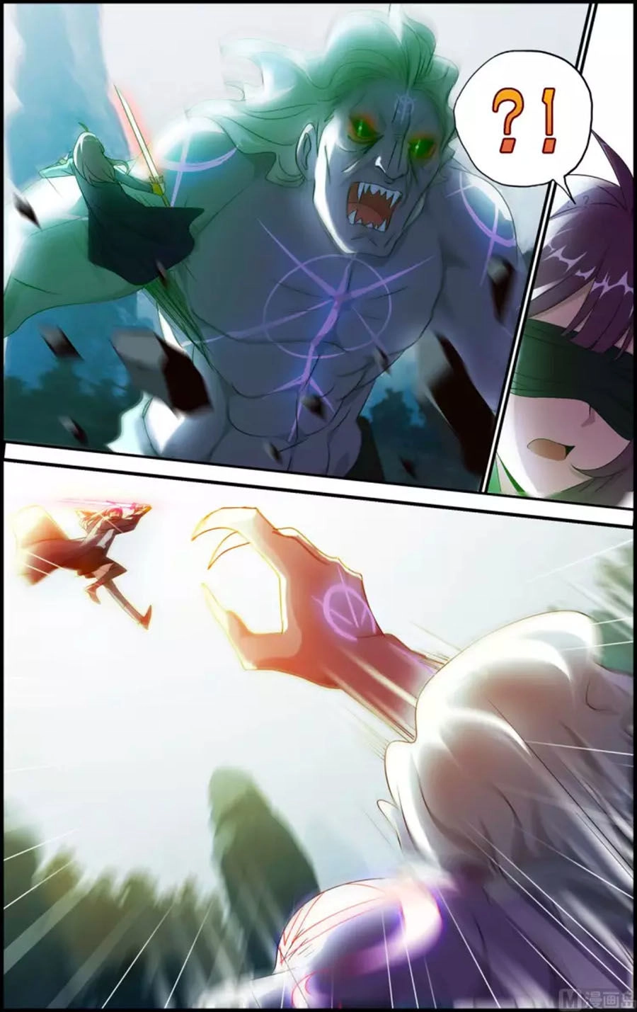 Du Thế Vô Song Chapter 39.2 - 6