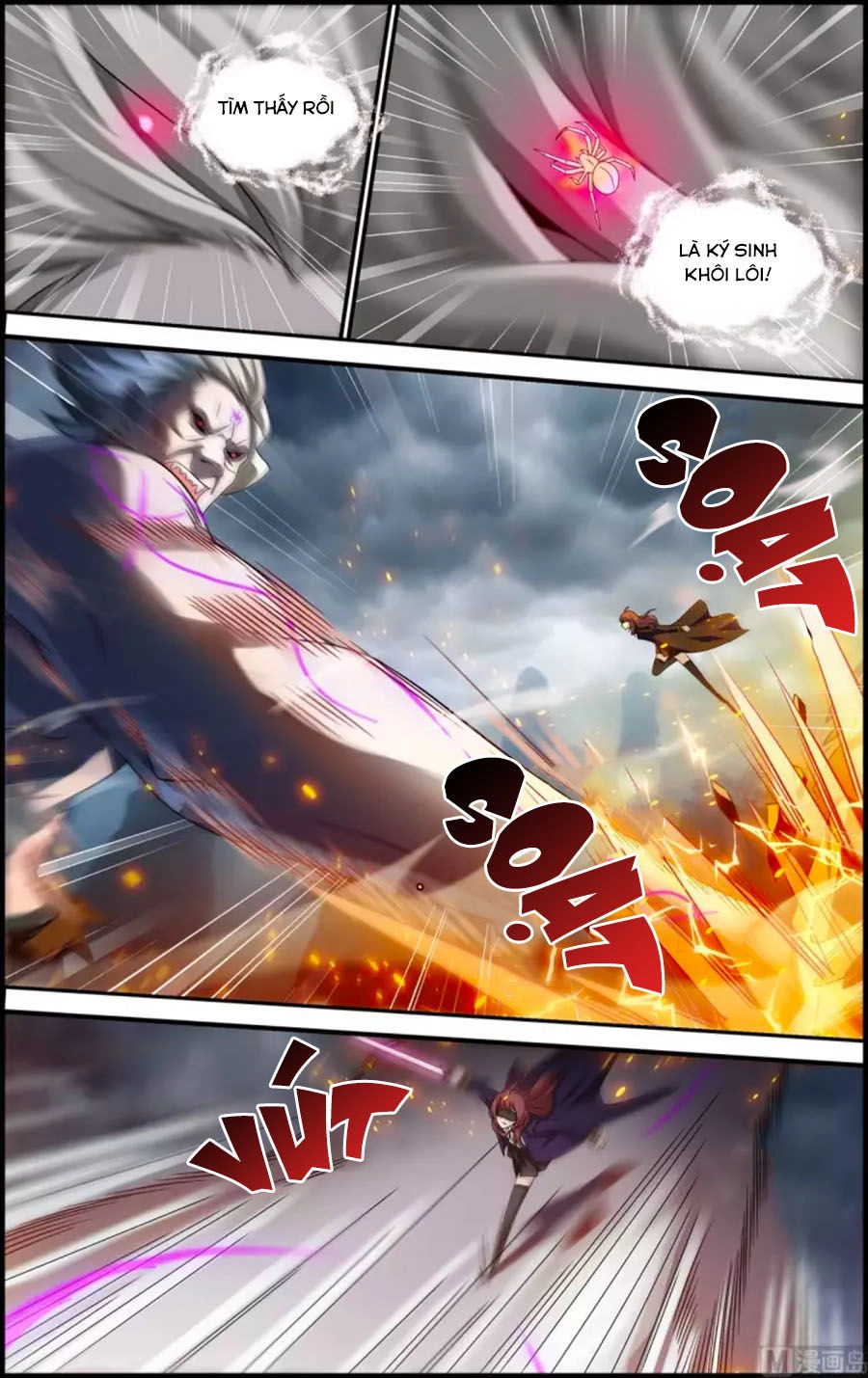 Du Thế Vô Song Chapter 40.1 - 3