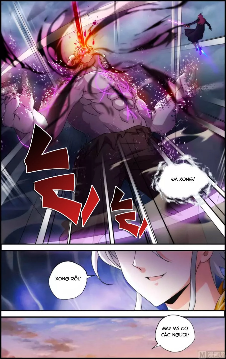 Du Thế Vô Song Chapter 40.1 - 5