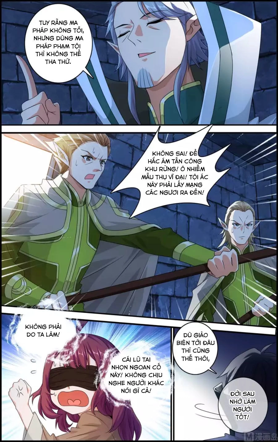 Du Thế Vô Song Chapter 41.1 - 6