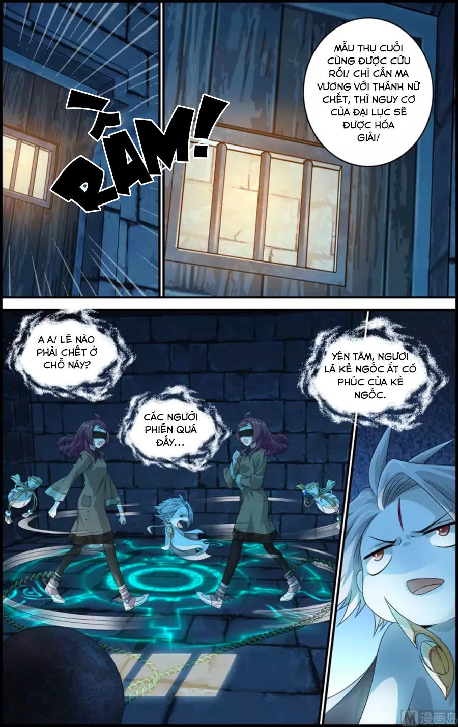 Du Thế Vô Song Chapter 41.2 - 1