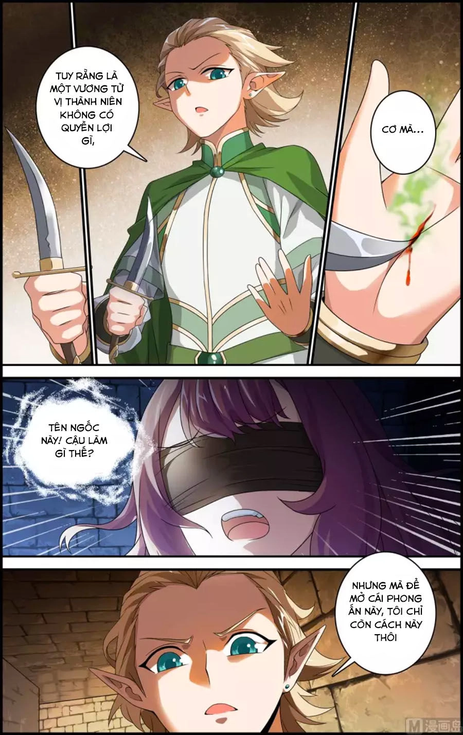 Du Thế Vô Song Chapter 41.2 - 7