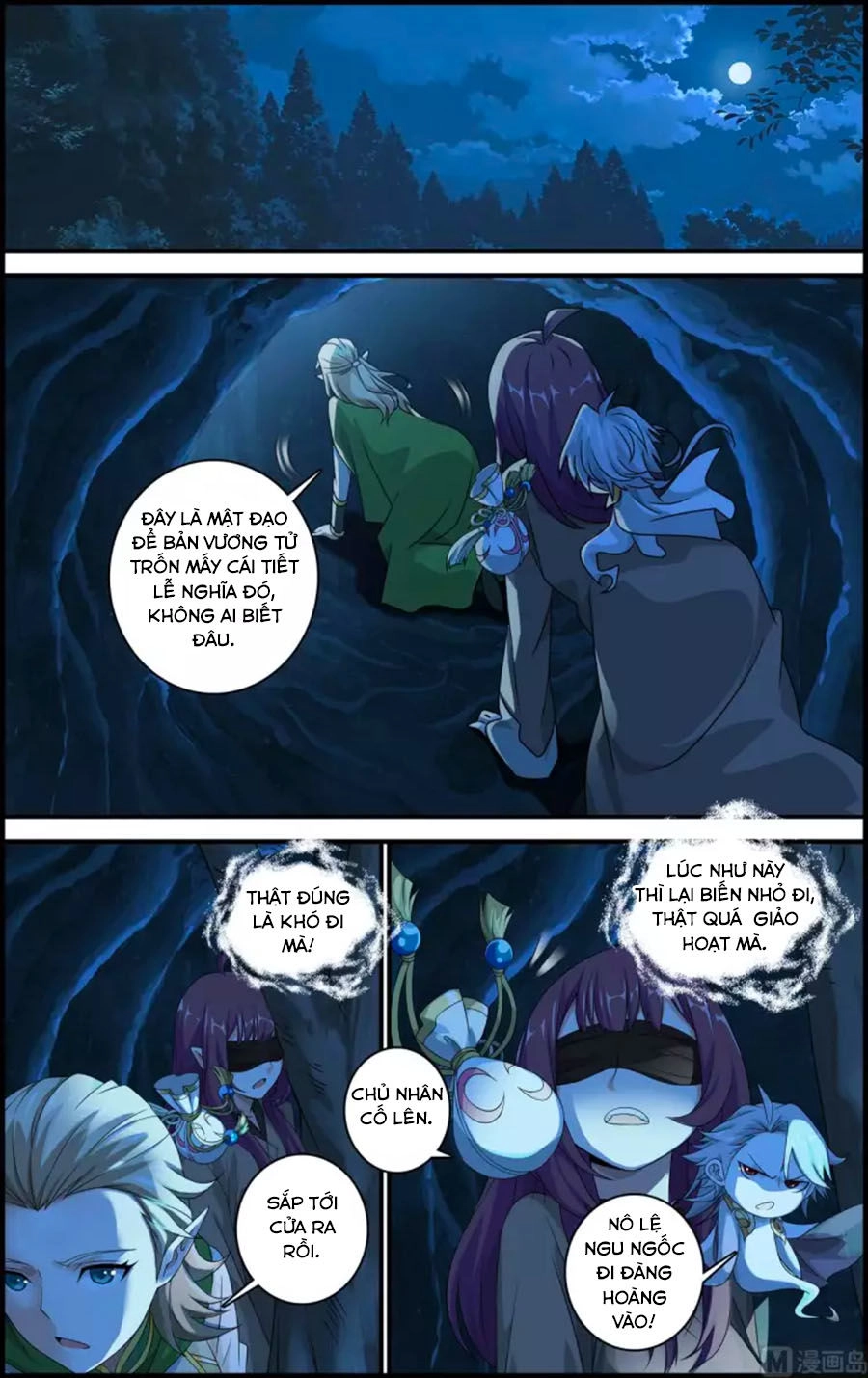 Du Thế Vô Song Chapter 42.1 - 5