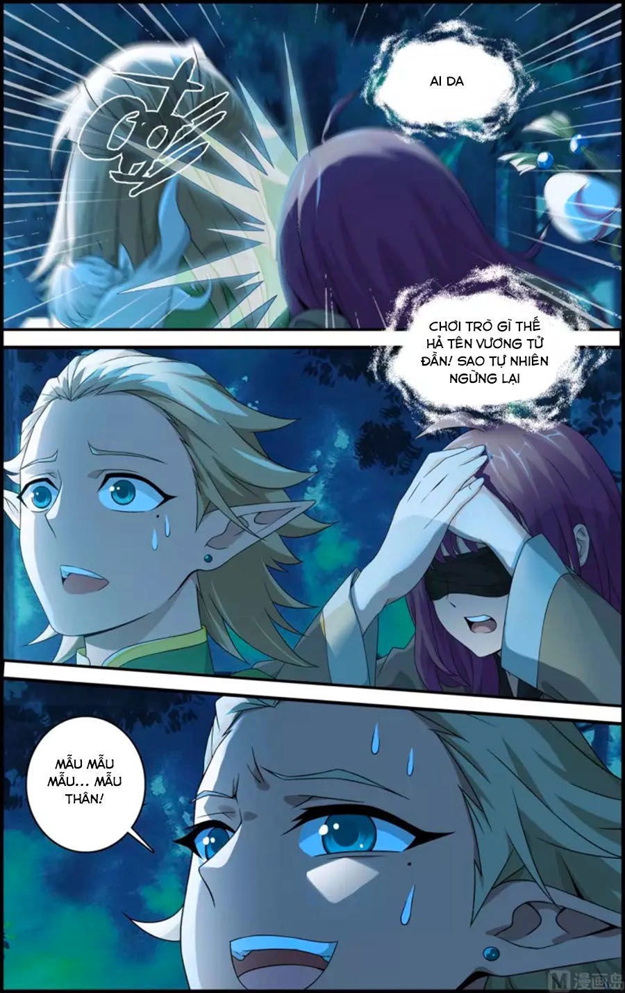 Du Thế Vô Song Chapter 42.1 - 6