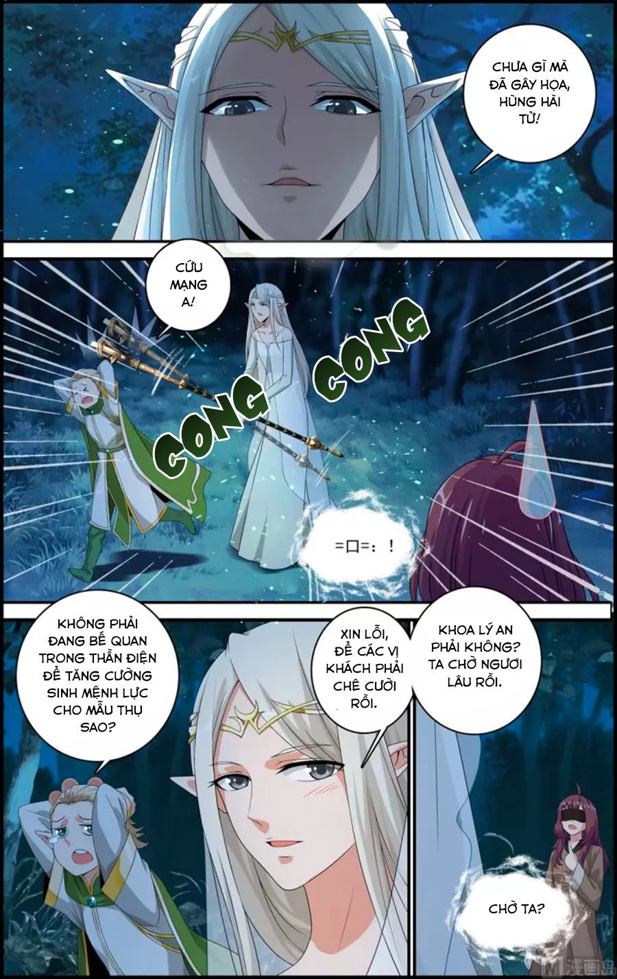 Du Thế Vô Song Chapter 42.1 - 8