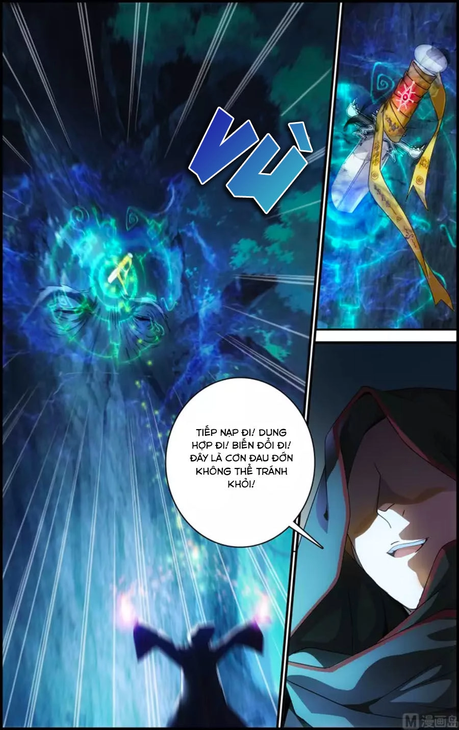 Du Thế Vô Song Chapter 43.1 - 1