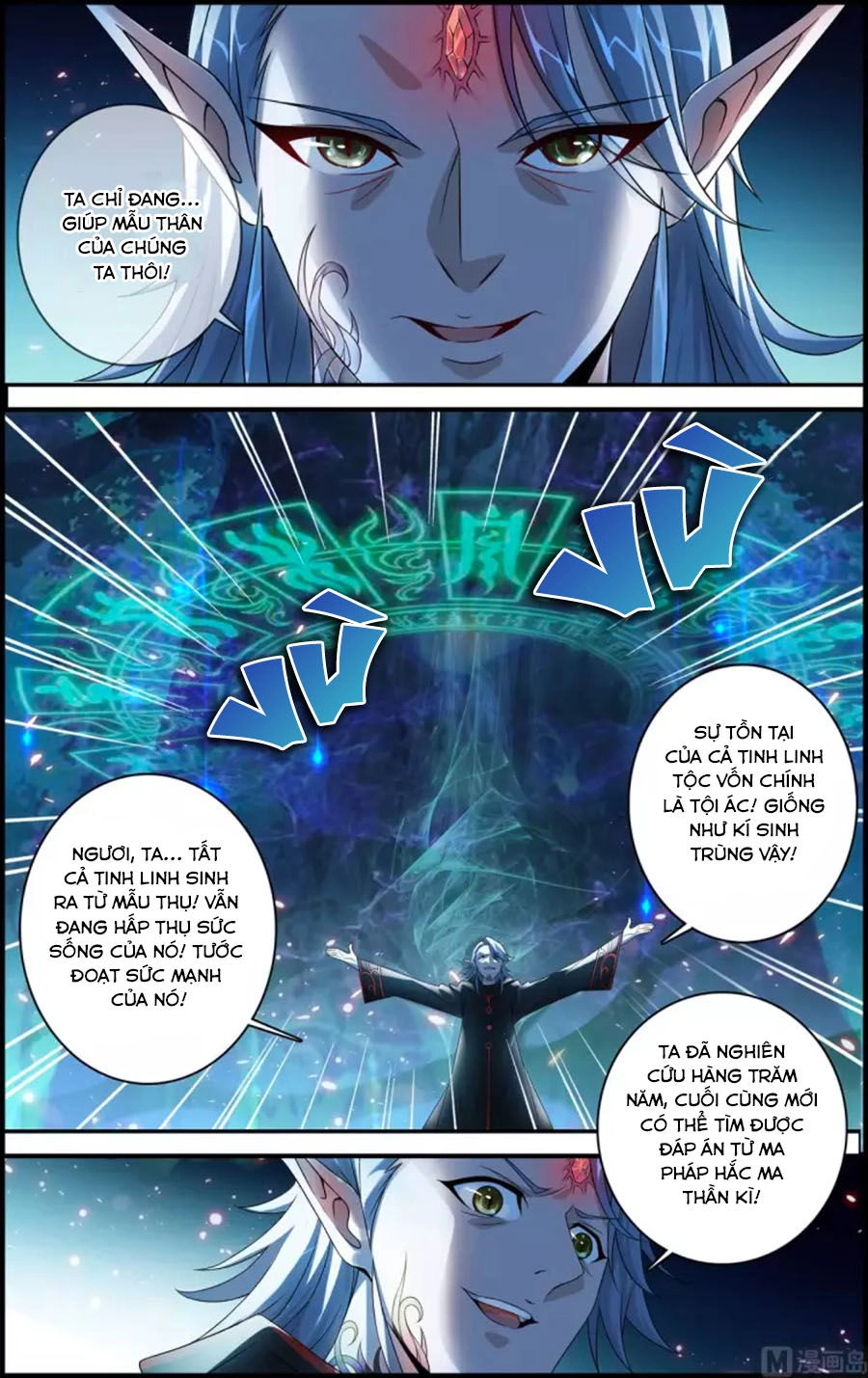 Du Thế Vô Song Chapter 43.1 - 4