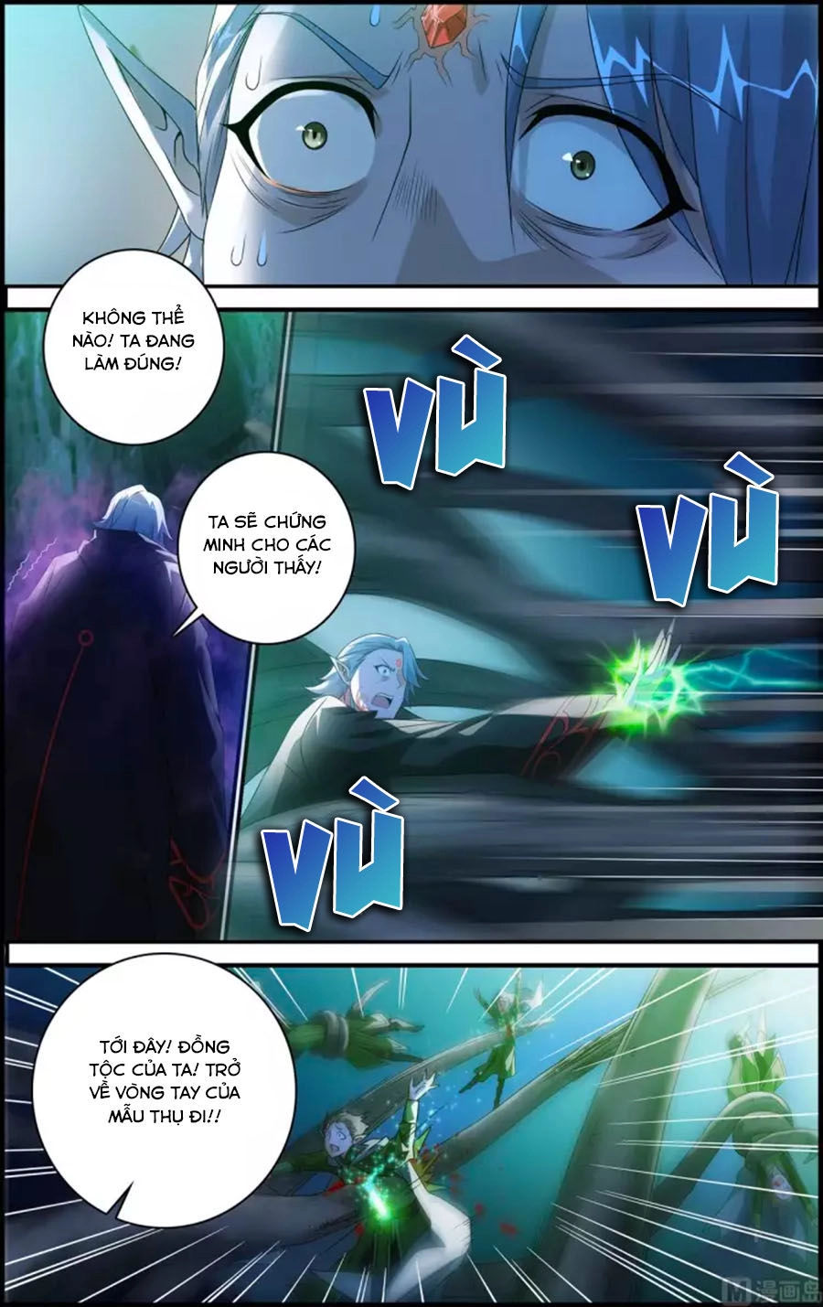 Du Thế Vô Song Chapter 43.1 - 7