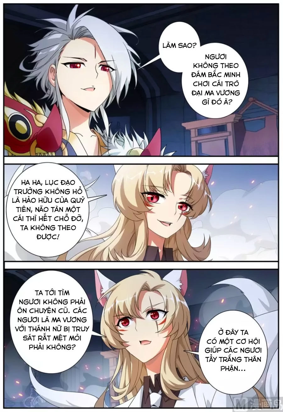 Du Thế Vô Song Chapter 46.2 - 5