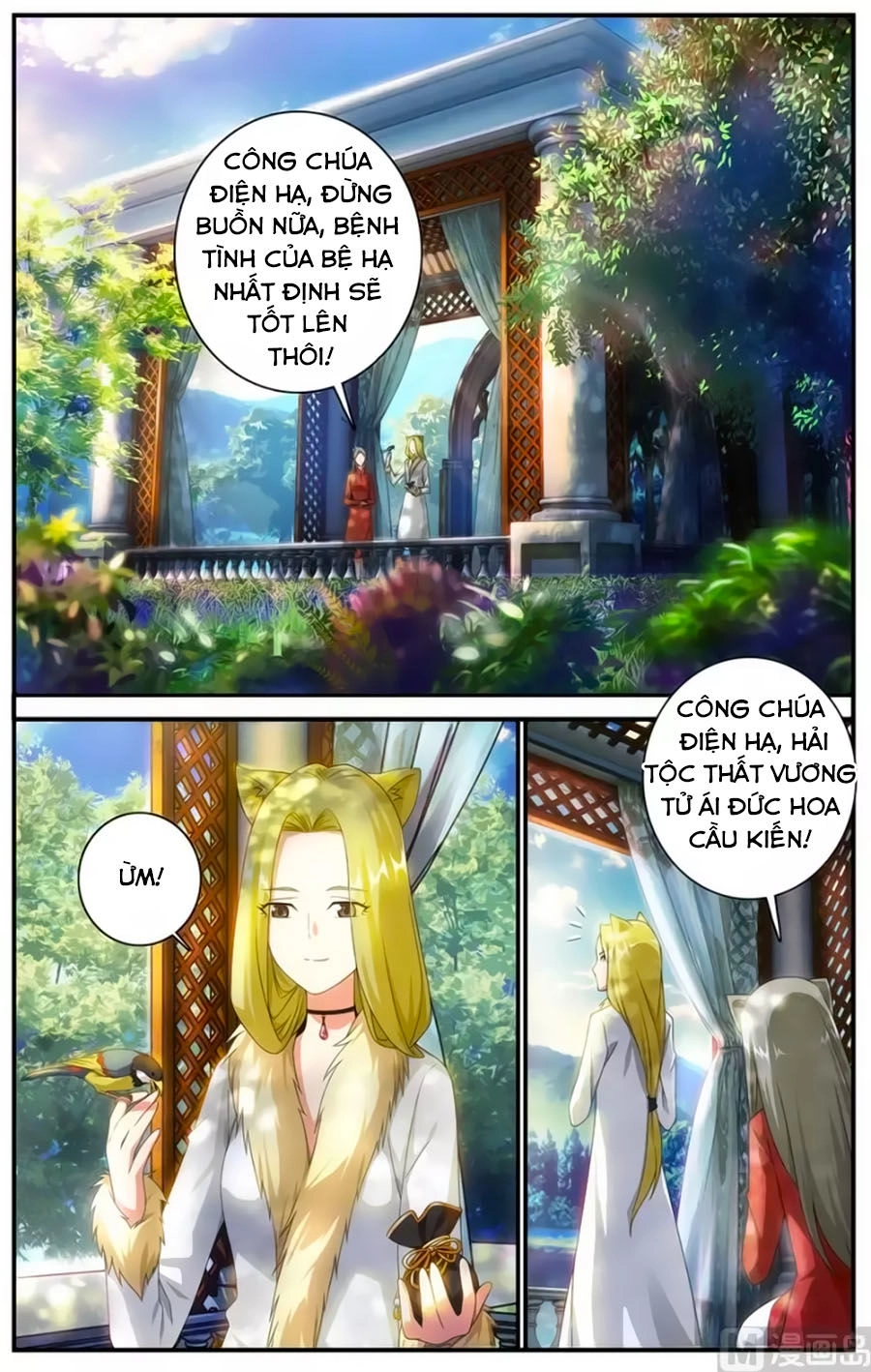 Du Thế Vô Song Chapter 47.1 - 2