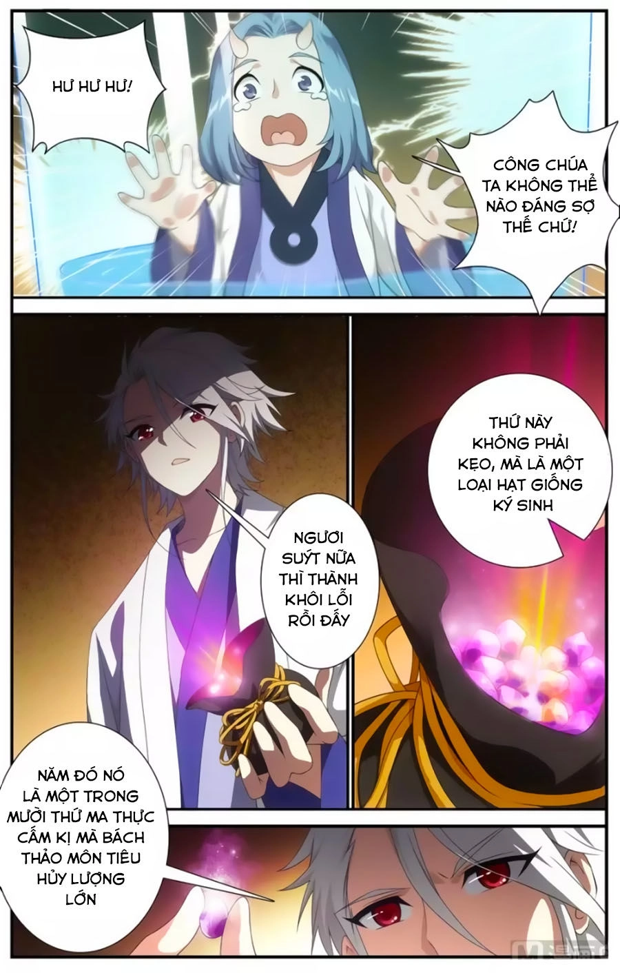 Du Thế Vô Song Chapter 47.2 - 8