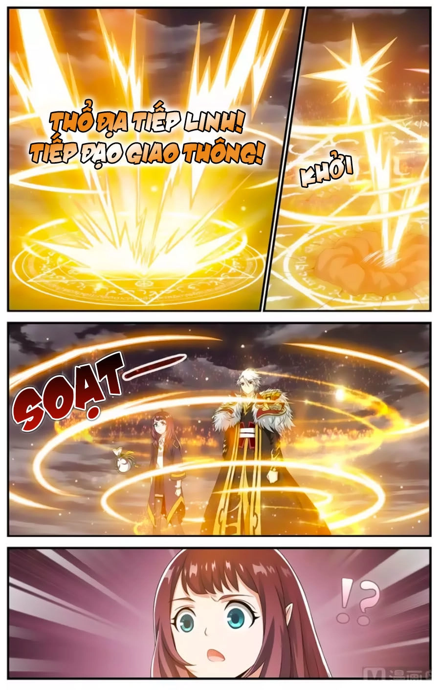 Du Thế Vô Song Chapter 49.1 - 5