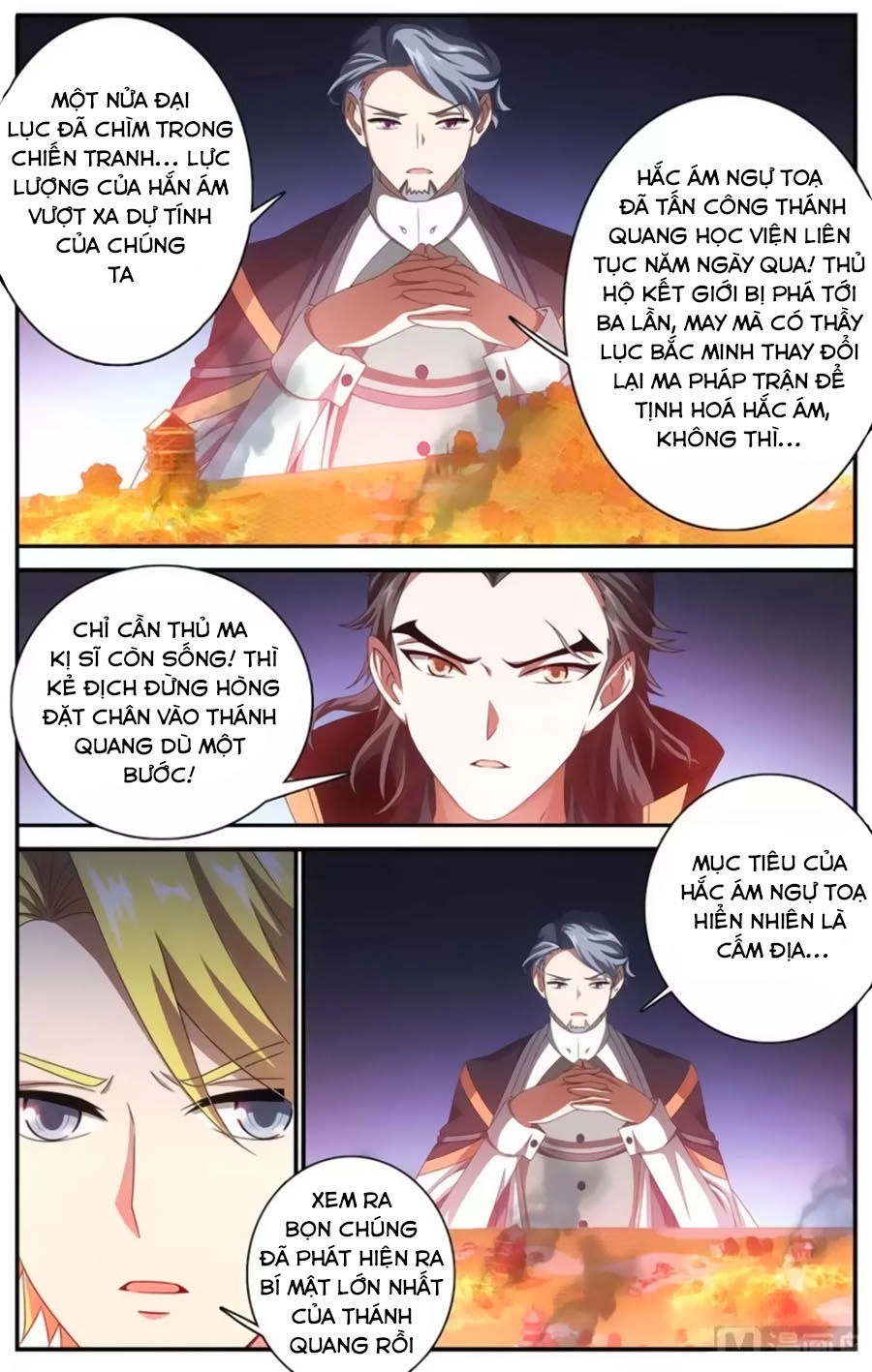 Du Thế Vô Song Chapter 50.1 - 3