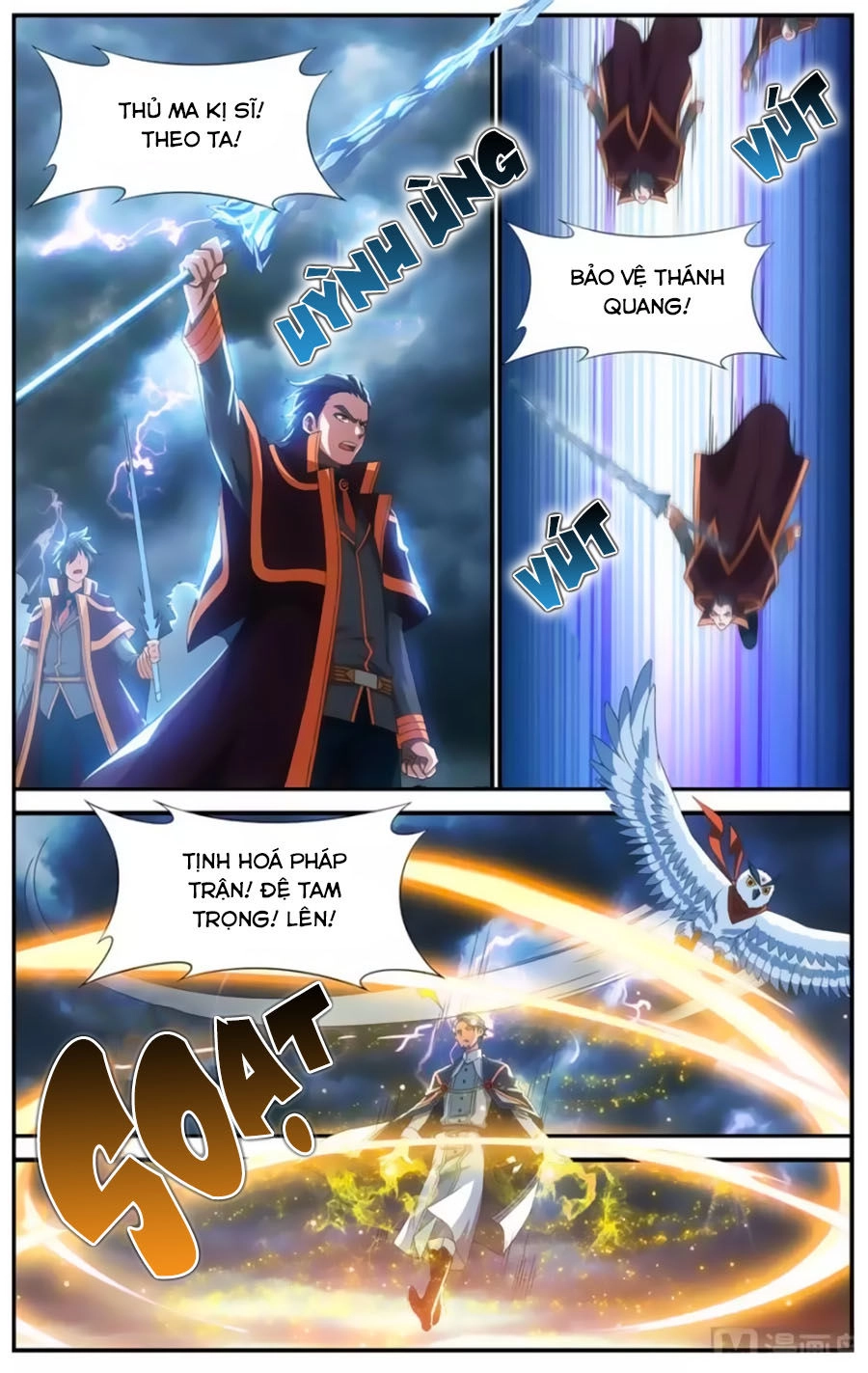 Du Thế Vô Song Chapter 50.1 - 6