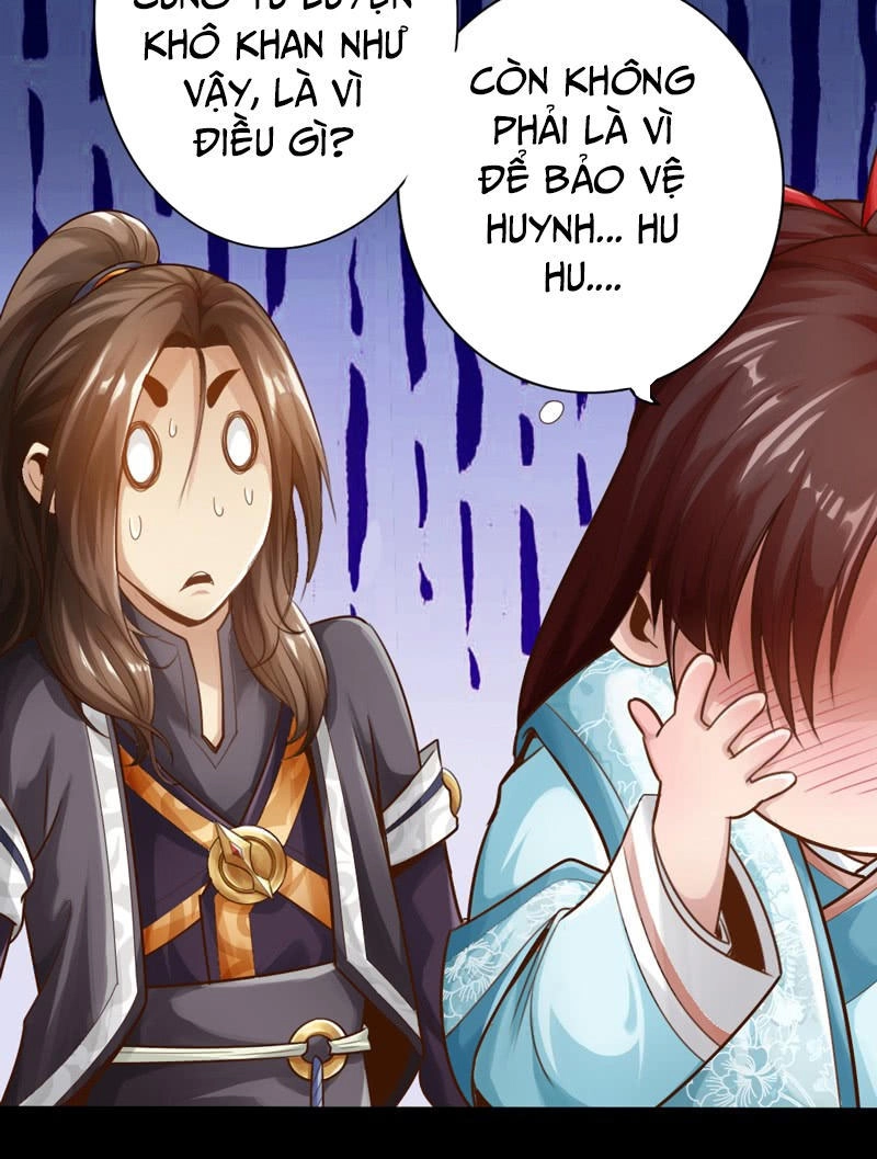 Thái Cổ Cuồng Ma Chapter 2 - 12