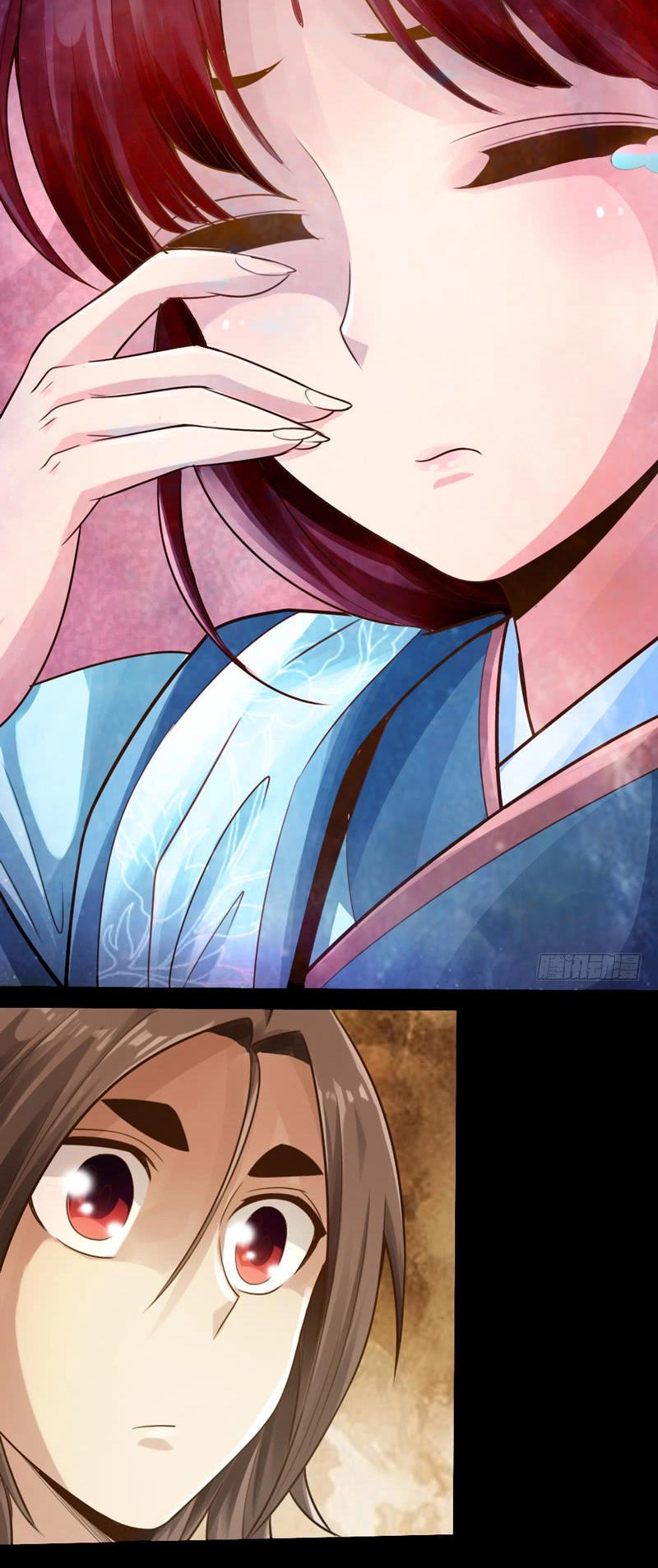 Thái Cổ Cuồng Ma Chapter 2 - 14