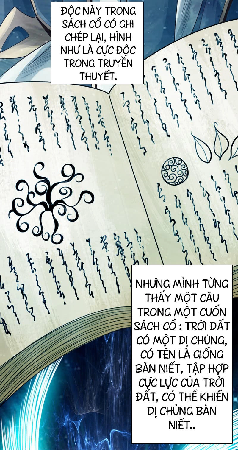 Thái Cổ Cuồng Ma Chapter 3 - 8