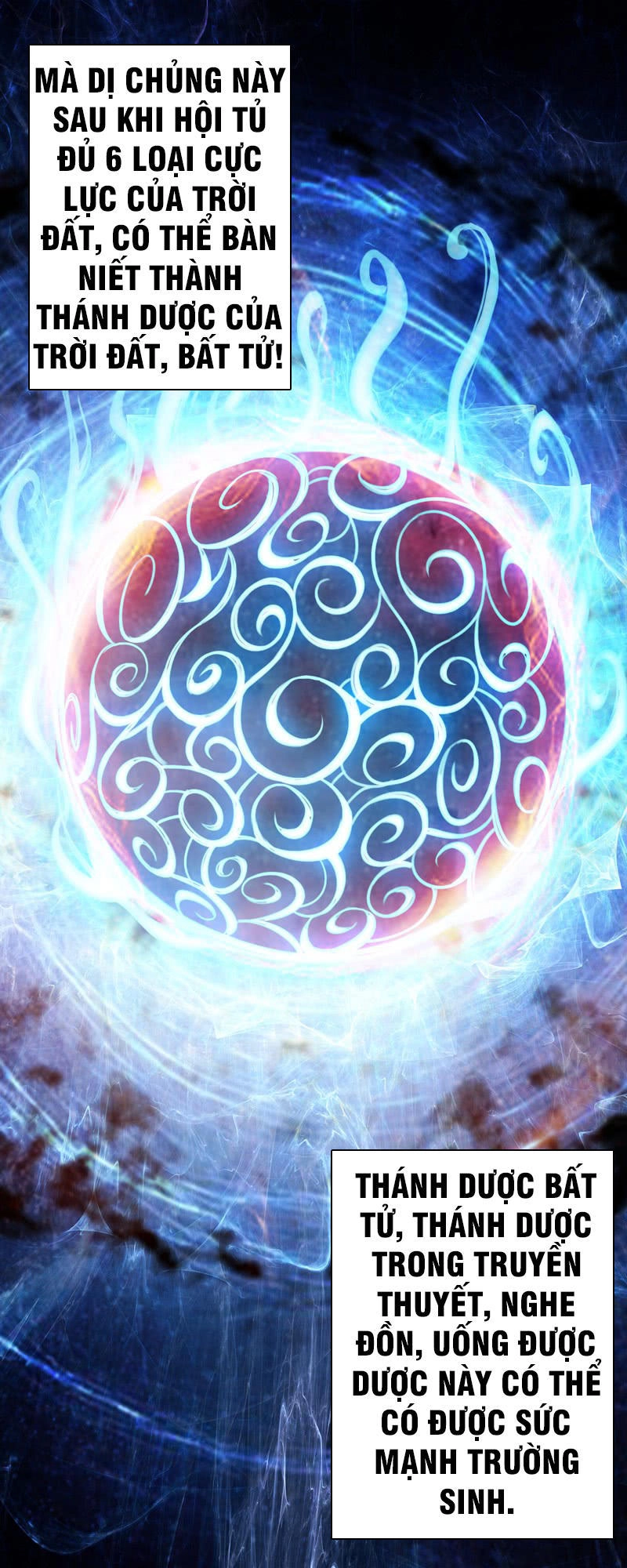 Thái Cổ Cuồng Ma Chapter 3 - 13