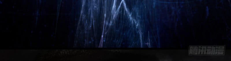 Thái Cổ Cuồng Ma Chapter 3 - 14