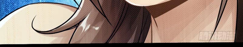 Thái Cổ Cuồng Ma Chapter 3 - 19