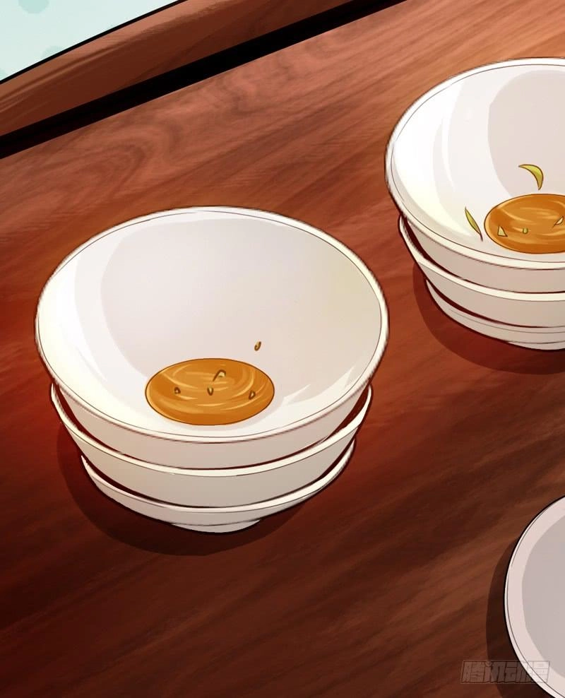 Thái Cổ Cuồng Ma Chapter 3 - 25