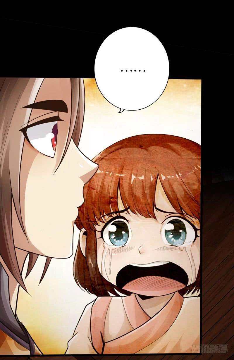 Thái Cổ Cuồng Ma Chapter 3 - 32