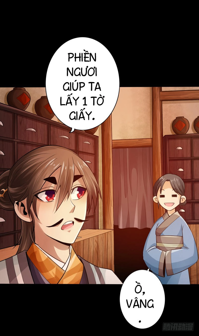 Thái Cổ Cuồng Ma Chapter 4 - 18