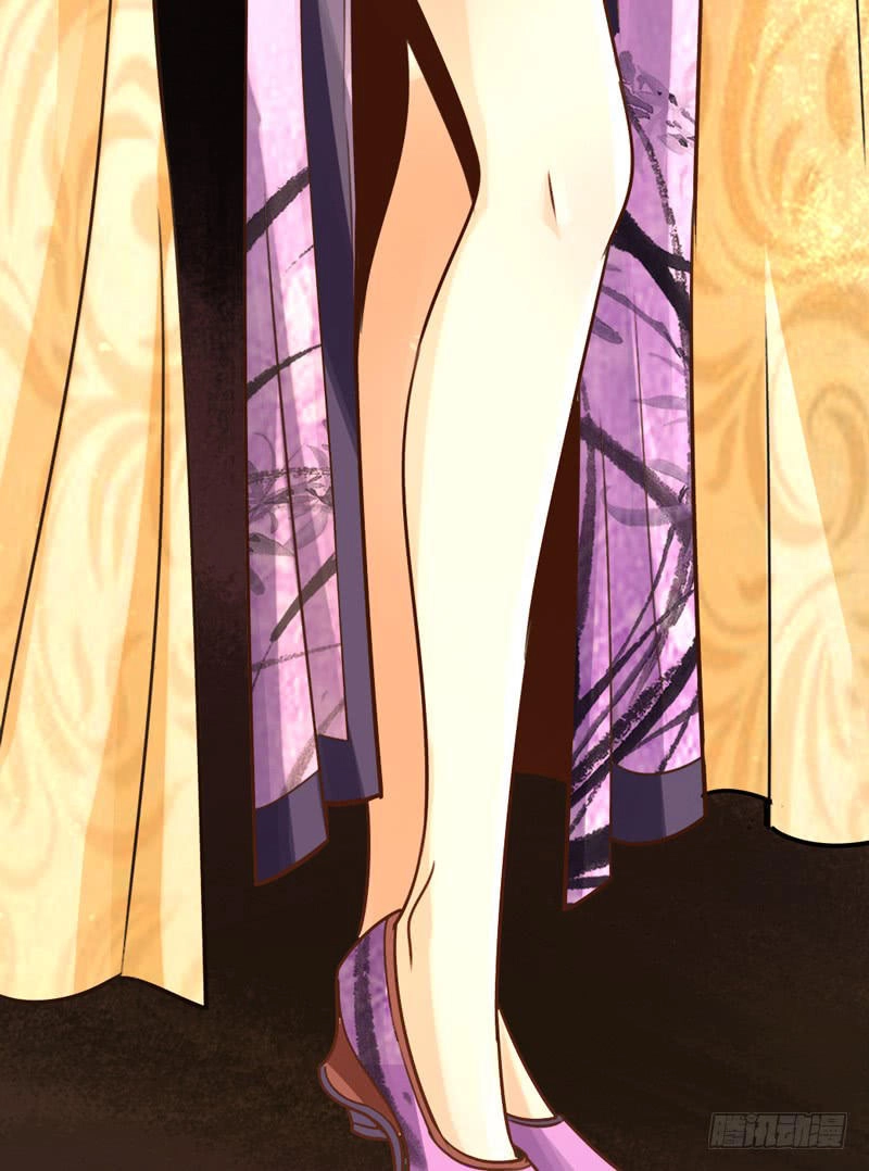 Thái Cổ Cuồng Ma Chapter 4 - 38