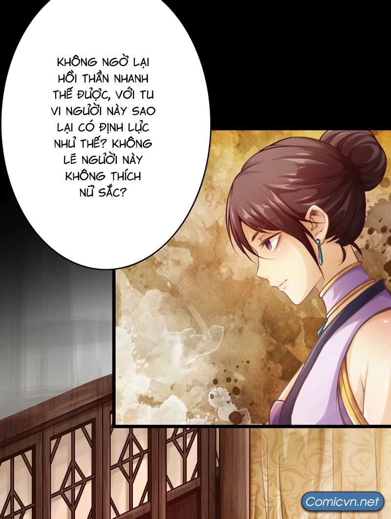 Thái Cổ Cuồng Ma Chapter 5 - 17