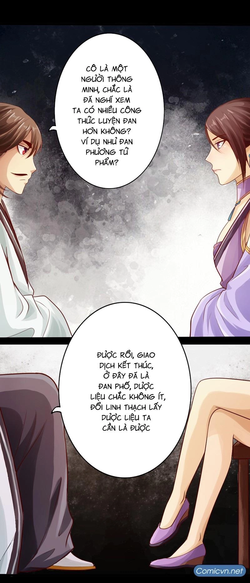 Thái Cổ Cuồng Ma Chapter 5 - 31