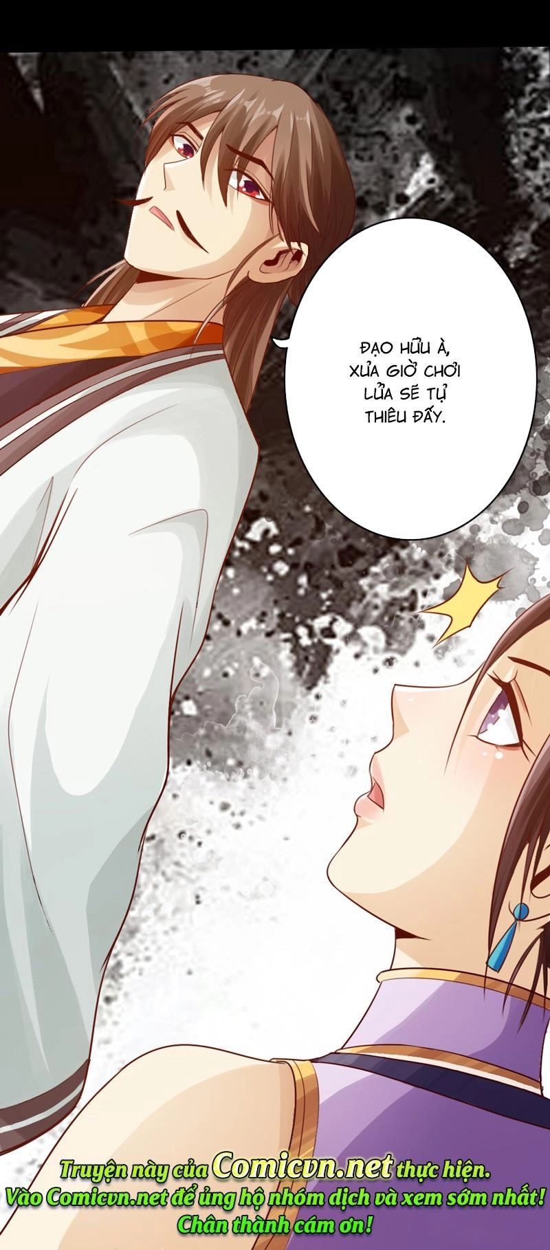 Thái Cổ Cuồng Ma Chapter 5 - 33