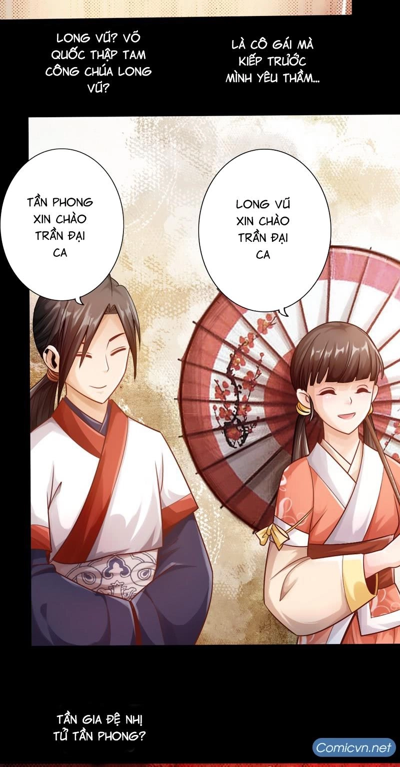 Thái Cổ Cuồng Ma Chapter 6 - 32