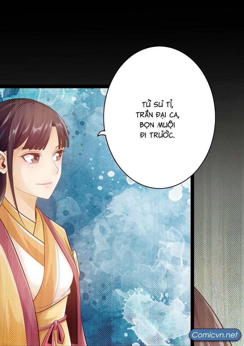 Thái Cổ Cuồng Ma Chapter 7 - 20