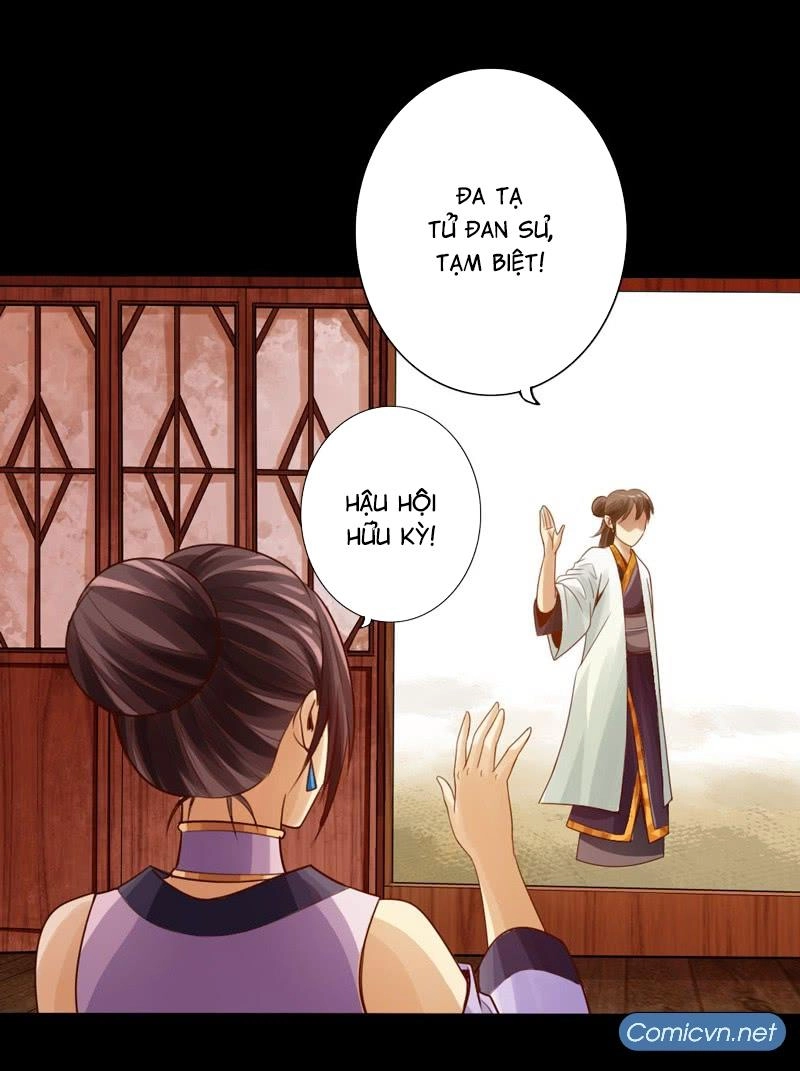 Thái Cổ Cuồng Ma Chapter 8 - 3