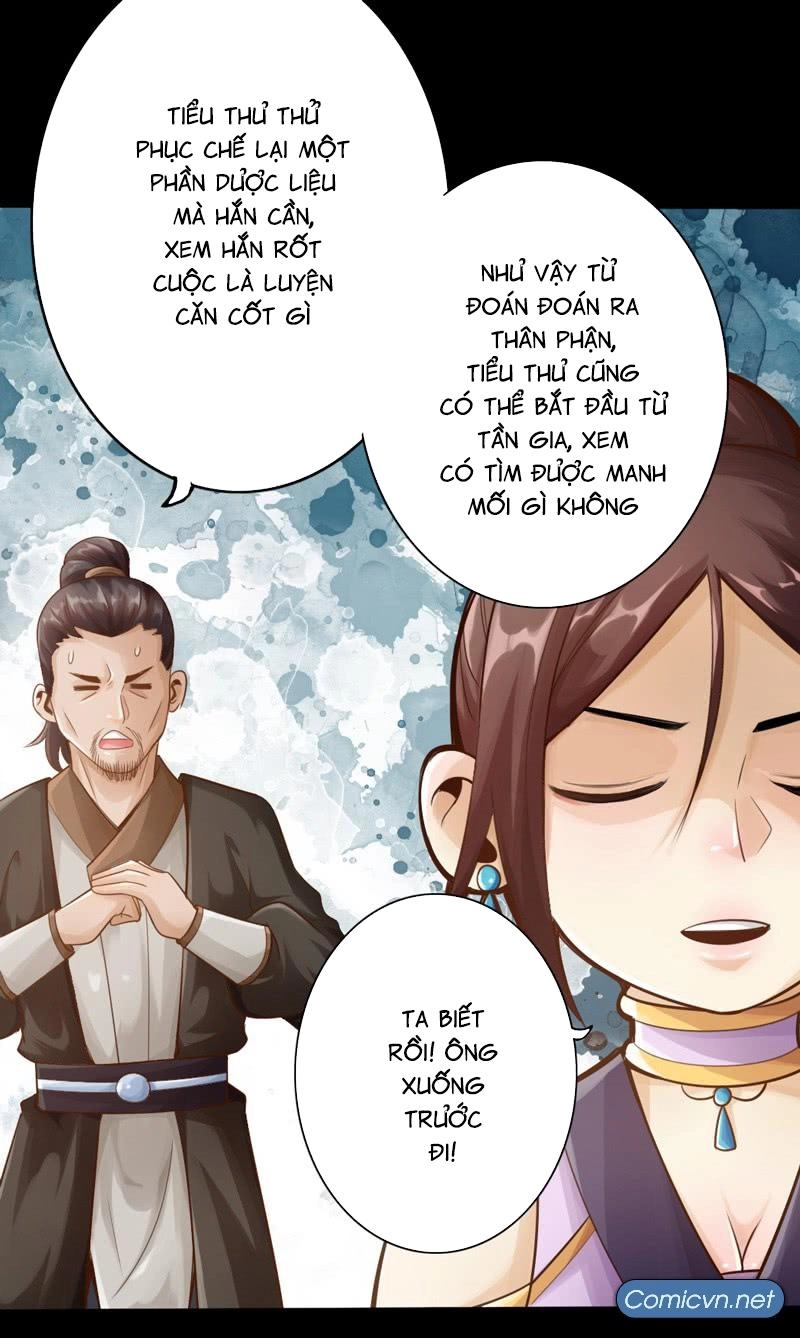 Thái Cổ Cuồng Ma Chapter 8 - 12