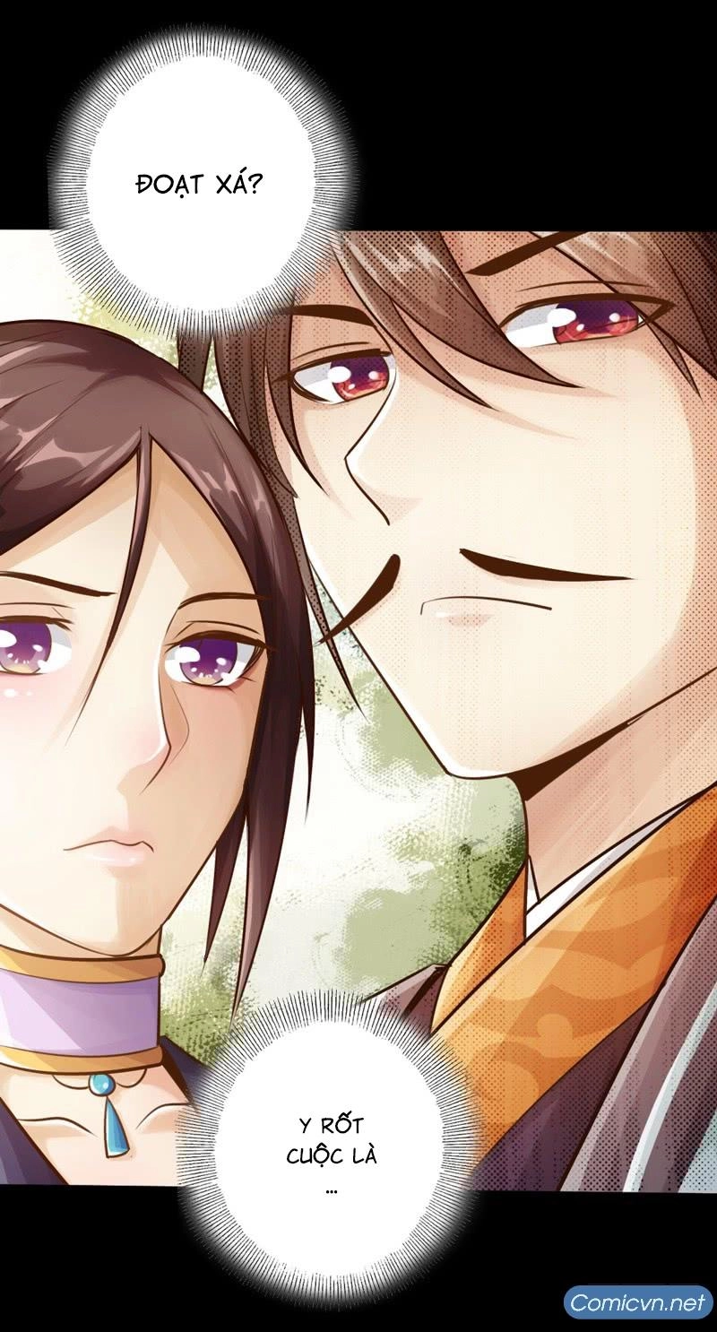 Thái Cổ Cuồng Ma Chapter 8 - 13