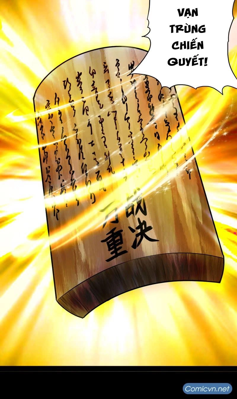 Thái Cổ Cuồng Ma Chapter 8 - 33