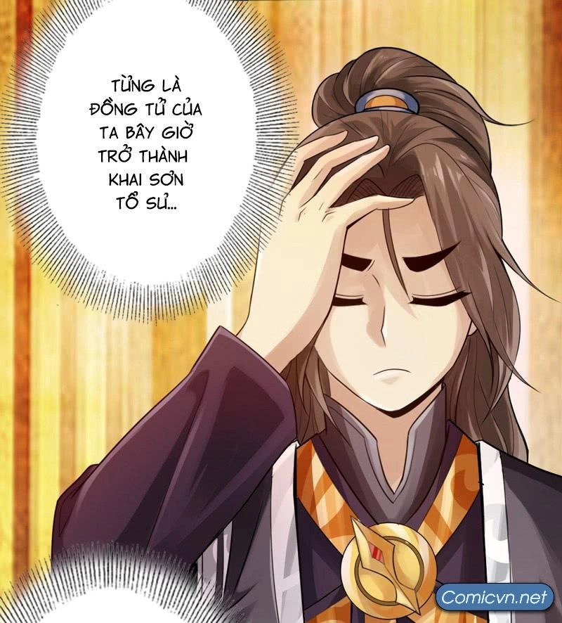 Thái Cổ Cuồng Ma Chapter 8 - 36