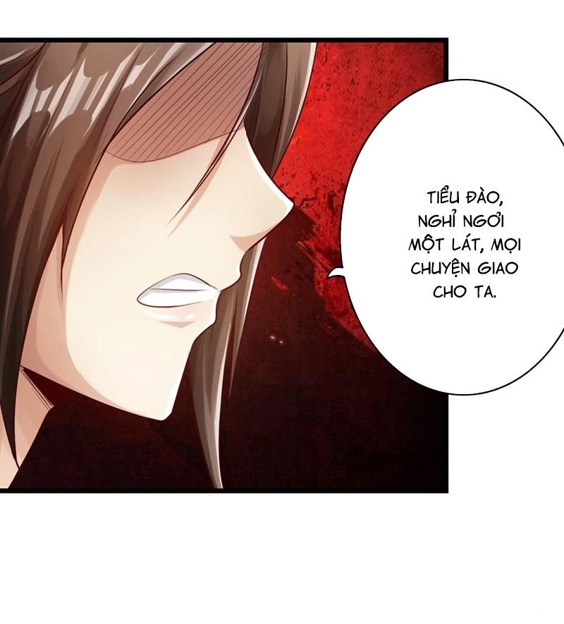 Thái Cổ Cuồng Ma Chapter 10 - 17