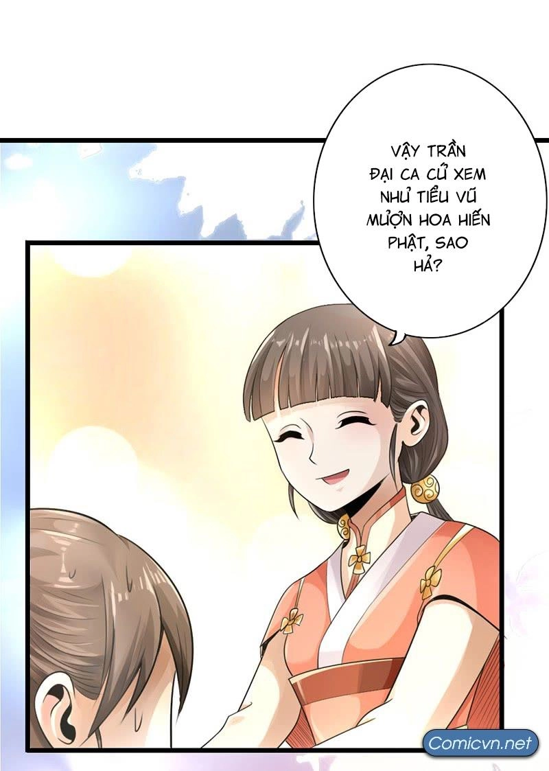 Thái Cổ Cuồng Ma Chapter 12 - 2