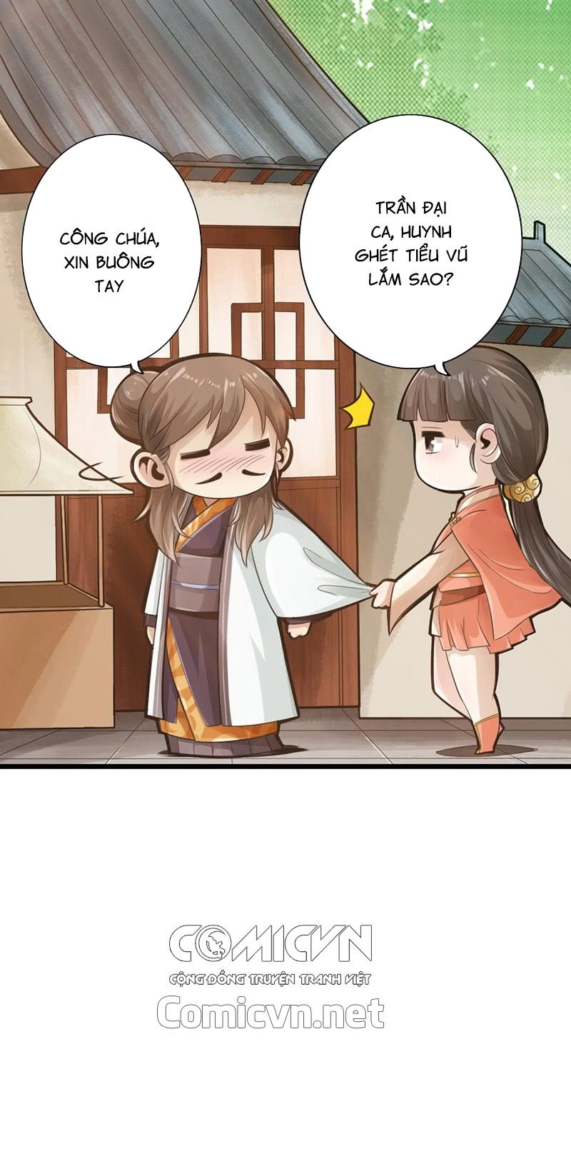 Thái Cổ Cuồng Ma Chapter 12 - 5