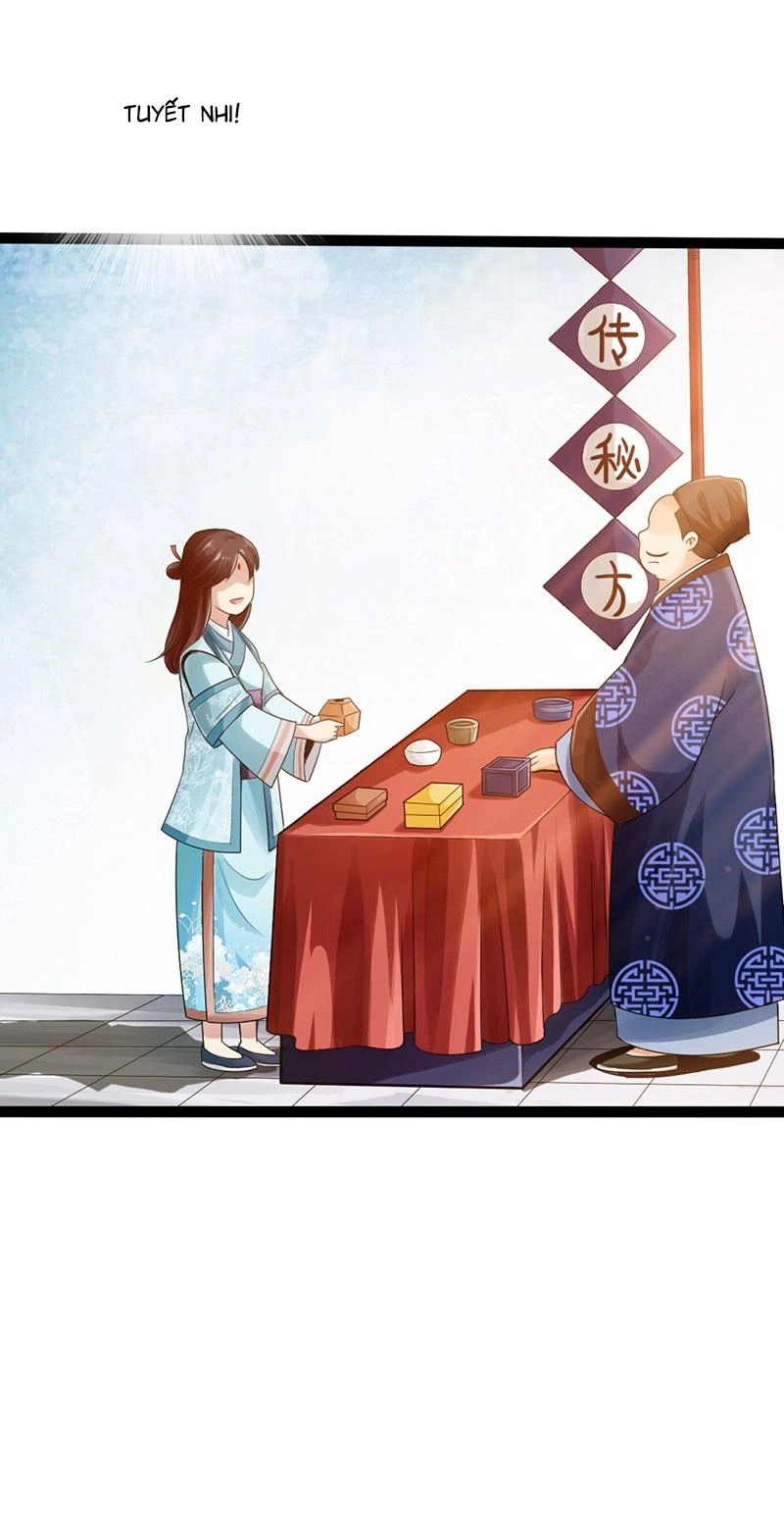 Thái Cổ Cuồng Ma Chapter 12 - 12