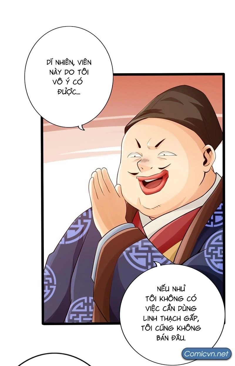 Thái Cổ Cuồng Ma Chapter 12 - 16