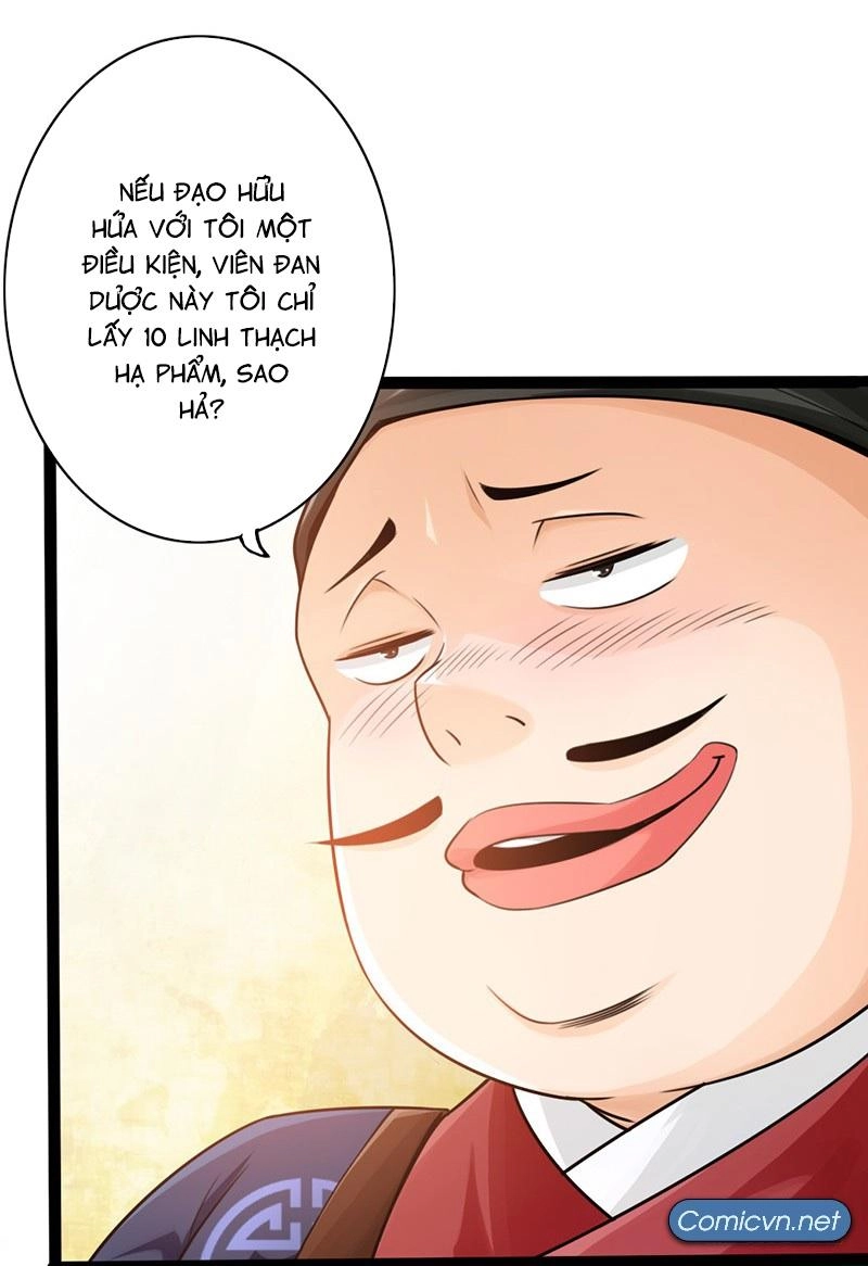 Thái Cổ Cuồng Ma Chapter 12 - 25