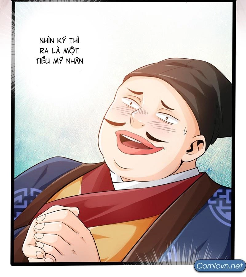 Thái Cổ Cuồng Ma Chapter 12 - 28