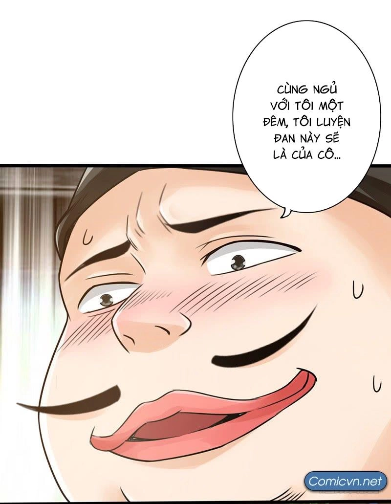 Thái Cổ Cuồng Ma Chapter 12 - 32