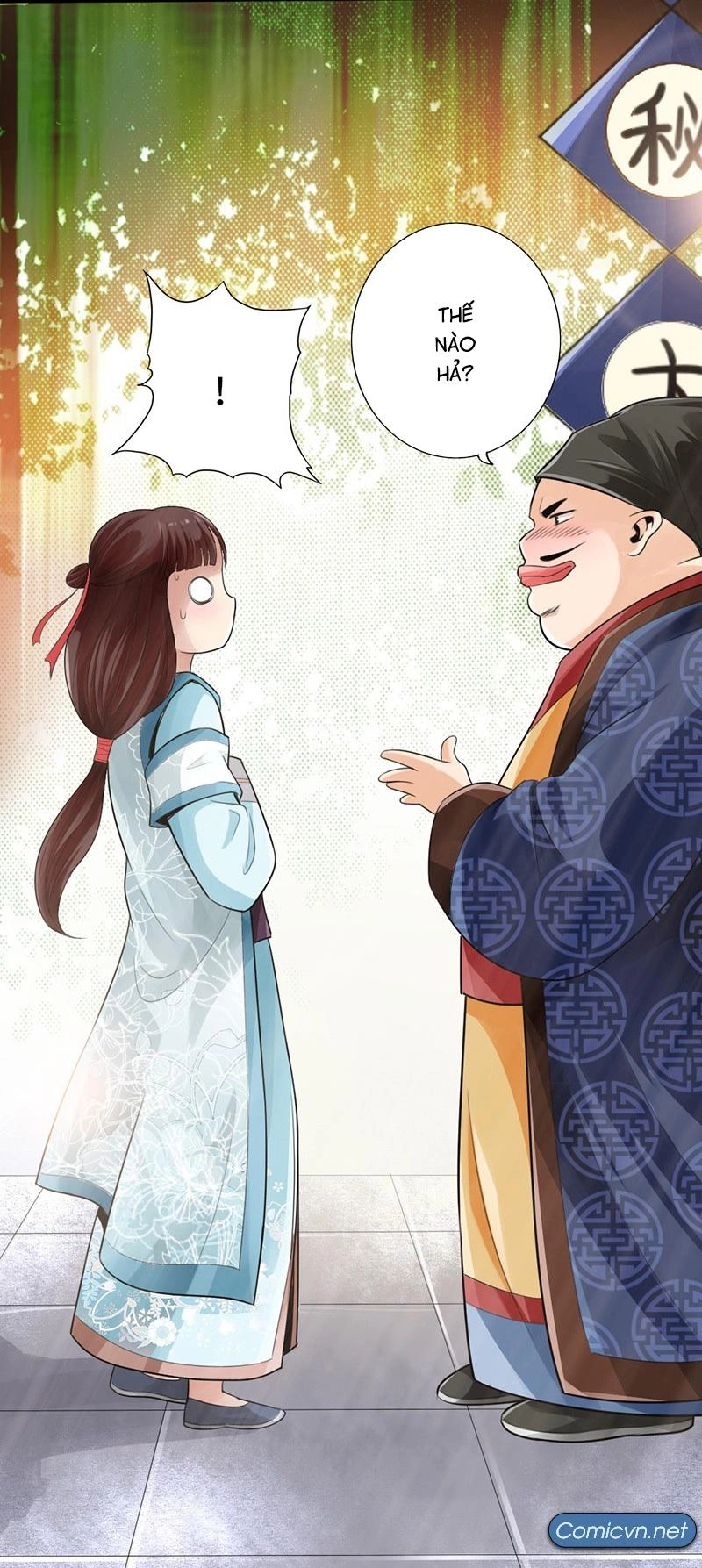 Thái Cổ Cuồng Ma Chapter 12 - 33